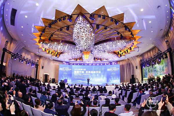 微信图片_20241227110317.jpg 微信图片_20241227110317.jpg